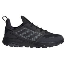 Мужские кроссовки спортивные треккинговые черные текстильные низкие демисезонные Adidas Terrex Trailmaker Cold.Rdy M FX9291 shoes