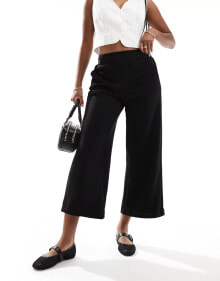 Women's trousers