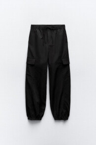 Women's Jogger Trousers