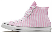 Мужские кеды Converse купить от $69