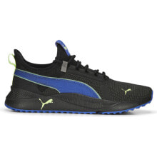 Men's running shoes and sneakers