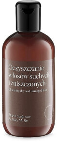 Shampoo für trockenes und strapaziertes Haar - Make Me BIO