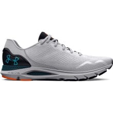 Men's running shoes