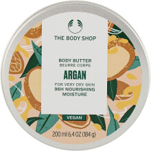 Pflegende Körperbutter mit Arganöl - The Body Shop Argan Body Butter Vegan