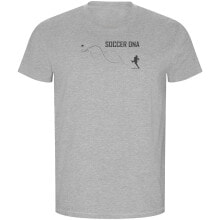 Men's sports T-shirts and T-shirts