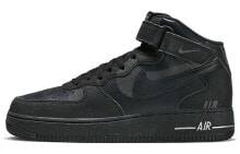 Nike Air Force 1 Mid 07 