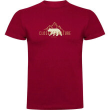 KRUSKIS Closer To Nature Short Sleeve T-Shirt