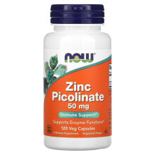 Цинк NOW Foods, Zinc Picolinate, 50 mg, 120 Veg Capsules