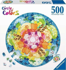 Children's educational puzzles