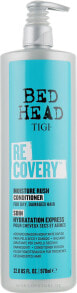 Conditioner für trockenes und strapaziertes Haar - Tigi Bed Head Recovery Moisture Rush Conditioner