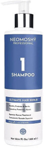 Revitalisierendes Shampoo - Neomoshy Ultimate Hair Repair 1 Shampoo