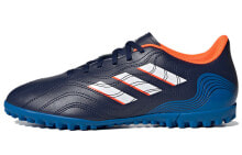 adidas Copa Sense.4 TF 硬人造草坪足球鞋 藏青蓝 / Футбольные Football Shoes Adidas GW7390