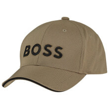 BOSS Cap-Us-1 10248839 Cap