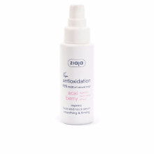 ACAI serum concentrado antioxidante para rostro y cuello 50