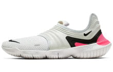 Nike Free RN Flyknit 3.0 飞线 运动 低帮 跑步鞋 女款 粉白 / Nike Free RN AQ5708-401