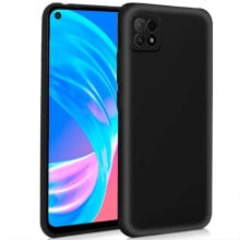 COOL Oppo A73 Silicone phone case 5G