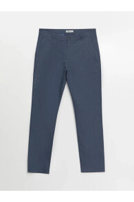 Men's trousers