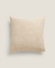 Decorative pillows