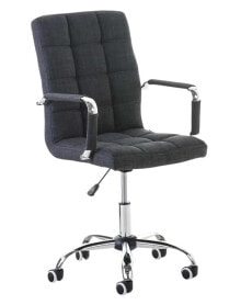 Gaming computer chairs