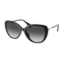 Women's Sunglasses