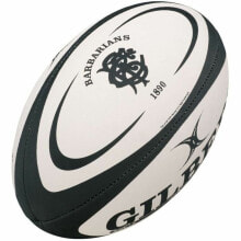 Rugby Ball Gilbert Barbarians Multicolour