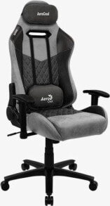 Игровые компьютерные кресла fotel Aerocool Duke szary