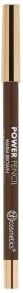 Wasserfester Eyeliner - BH Cosmetics Power Pencil Eyeliner