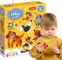 Children's educational puzzles