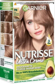 Купить средства для окрашивания волос Nutrisse: Haarfarbe 7N Nude Natürliches Mittelblond, 1 St