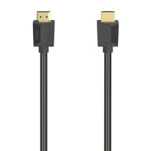 HAMA 3S 8K 1 m HDMI Cable