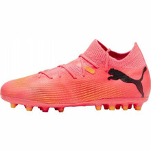 Football boots