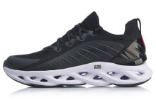 Men's running shoes and sneakers