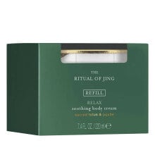 The Ritual of Jing Körpercreme Body Cream