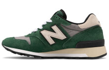 New Balance NB 1300 低帮 跑步鞋 男款 绿色 / Кроссовки New Balance NB 1300 M1300AR