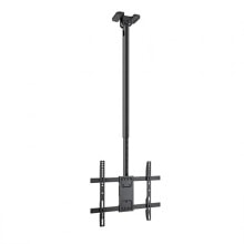 TOOQ LPCE1175TSLI-XL-B ceiling TV bracket