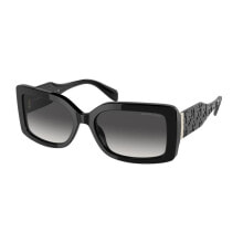 Women's Sunglasses