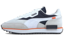 Puma Zapatillas Future Rider 耐磨低帮运动休闲鞋 男女同款 白黑 / Кроссовки Puma Future Rider 374038-06