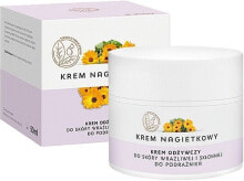 Pflegecreme für empfindliche Haut mit Ringelblume - Ziololek Calendula Nourishing Cream for Sensitive and Irritation-Prone Skin Herb