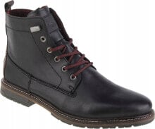 Купить мужская спортивная обувь для бега Rieker: Rieker Rieker Booties 13730-00 Czarne 40