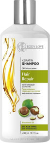 Haarshampoo Keratin + Macadamia Oil - The Body Love Keratin Shampoo