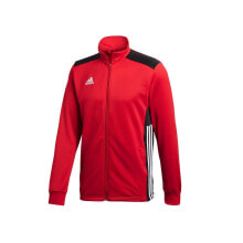 Олимпийки куртка для тренинга Adidas JR Regista 18