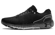 Men's running shoes and sneakers