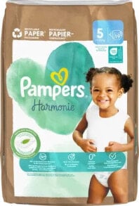 Baby diapers and hygiene products