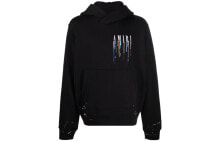 Men's Hoodies