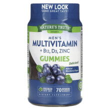 Витаминно-минеральные комплексы nature's Truth, Men's Multivitamin + B-12, D3, Zinc, Natural Blueberry, 70 Vegetarian Gummies