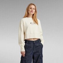 G-STAR Vintage Cropped Logo Loose Sweatshirt