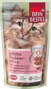 Купить лакомства для кошек Dein Bestes: Katzenleckerli gefüllte Knabberkissen, Haut & Fell, 50 g