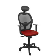 Office Chair P&C B10CRNC Maroon