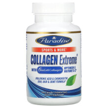 Парадайз Хербс, Collagen Extreme с коллагеном BioCell, OptiMSM и натруальным витамином C, 120 капсул