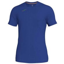 JOMA Salinas Short Sleeve T-Shirt